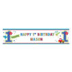 Picture of ALL ABOARD 1ST BIRTHDAY GIANT BANNER
